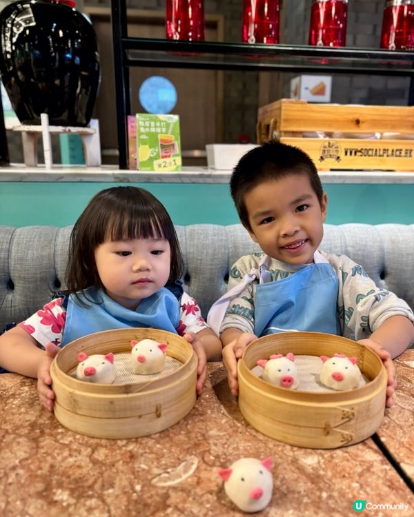 小小點心師傅工作坊