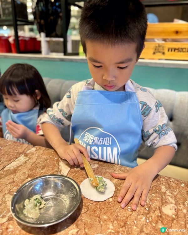 小小點心師傅工作坊