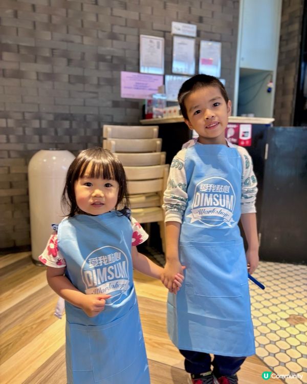 小小點心師傅工作坊