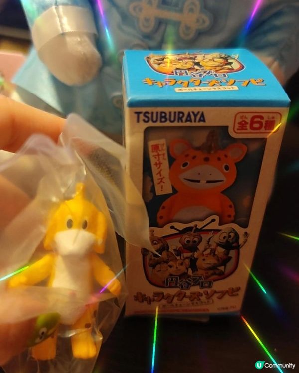 日本盲盒開箱😺