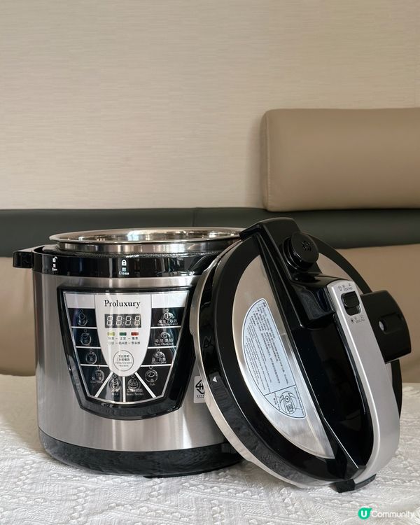 九龍城廚具家電開倉大促🔥低至2️⃣折