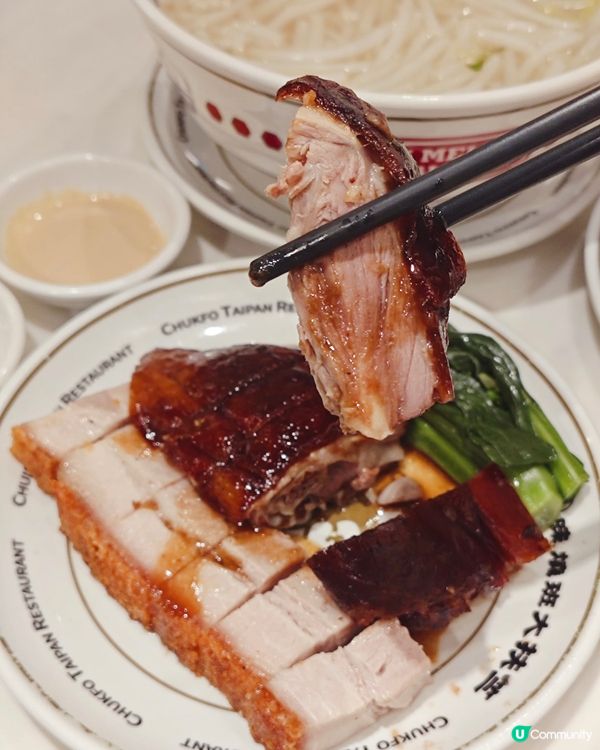 經過灣仔,記得上次去過竺扶大班燒味啲燒味好正,高質👍🏼價錢又...