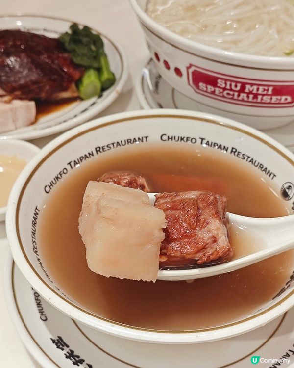 經過灣仔,記得上次去過竺扶大班燒味啲燒味好正,高質👍🏼價錢又...