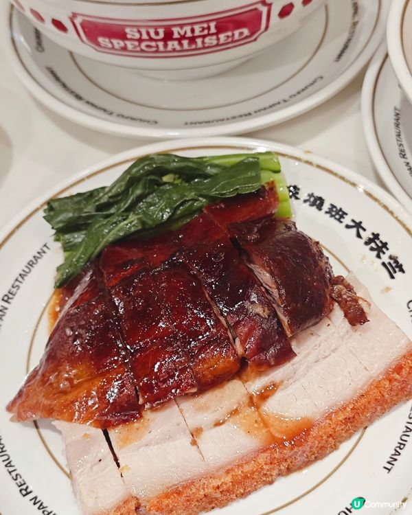 經過灣仔,記得上次去過竺扶大班燒味啲燒味好正,高質👍🏼價錢又...