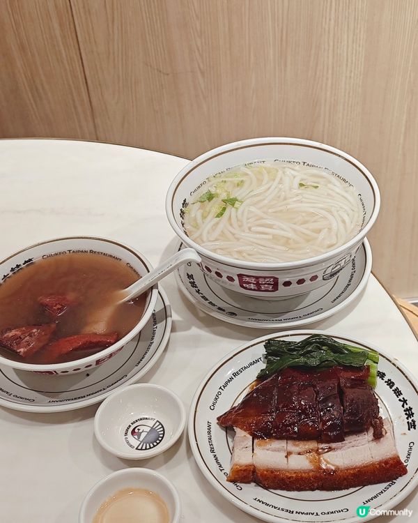 經過灣仔,記得上次去過竺扶大班燒味啲燒味好正,高質👍🏼價錢又...