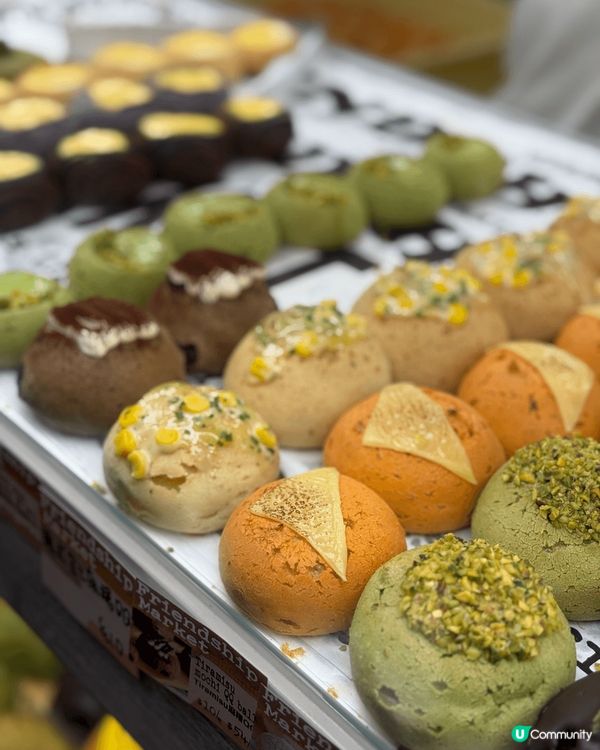 呢個係喺金鐘地鐵站新開嘅麵包店，叫friendship ma...