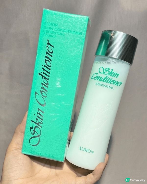 ALBION 容易搽上皮膚，不會敏感，非常適合亞洲人。