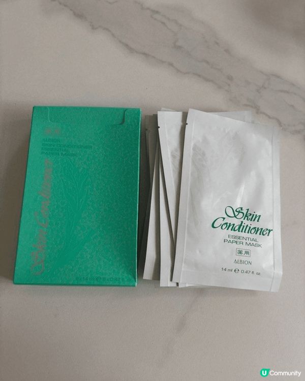 最新好用超正黃金油cream, 保濕精華mask同去角質清潔...