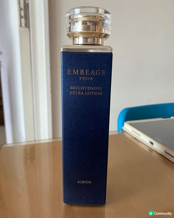 不可或缺嘅Albion 護膚品，有美好的基礎，才好上妝呢