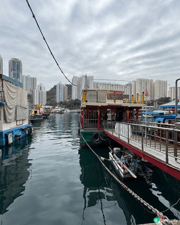香港其實有好多好靚嘅地方！今日我嚟到香港仔「漁人碼頭」！海旁...