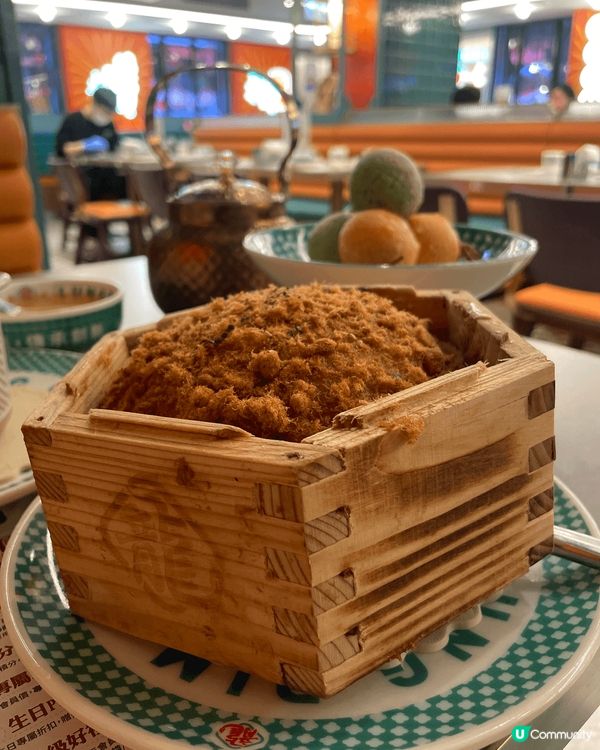 通常諗唔到食咩就會諗到飲茶🫖因為可以食到好多唔同類型嘅點心，...