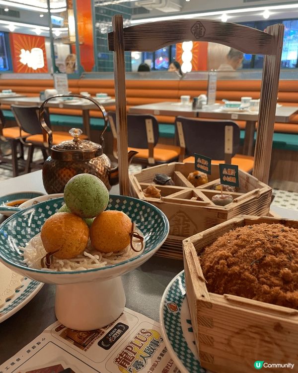 通常諗唔到食咩就會諗到飲茶🫖因為可以食到好多唔同類型嘅點心，...