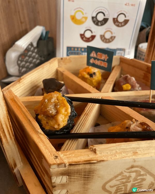 通常諗唔到食咩就會諗到飲茶🫖因為可以食到好多唔同類型嘅點心，...