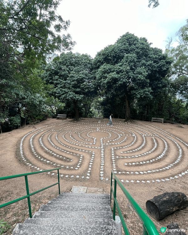 沙田道風山 - 香港二級歷史建築及環境優美恬靜： 石陣迷宮、...