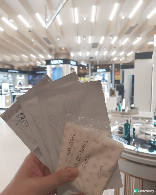 最近有幸試到日本殿堂級Albion面膜，感到十分幸福😊，所以...