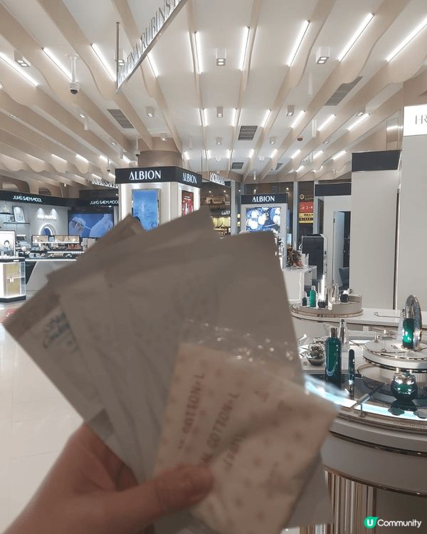 最近有幸試到日本殿堂級Albion面膜，感到十分幸福😊，所以...