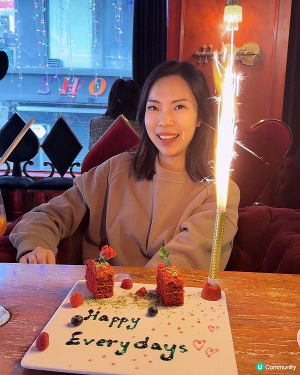 中環浪漫法式晚餐 🥂🍾️