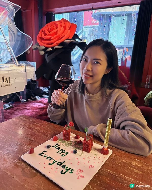 中環浪漫法式晚餐 🥂🍾️