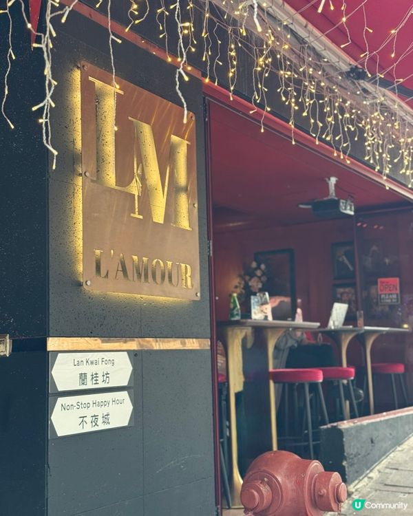 中環浪漫法式晚餐 🥂🍾️