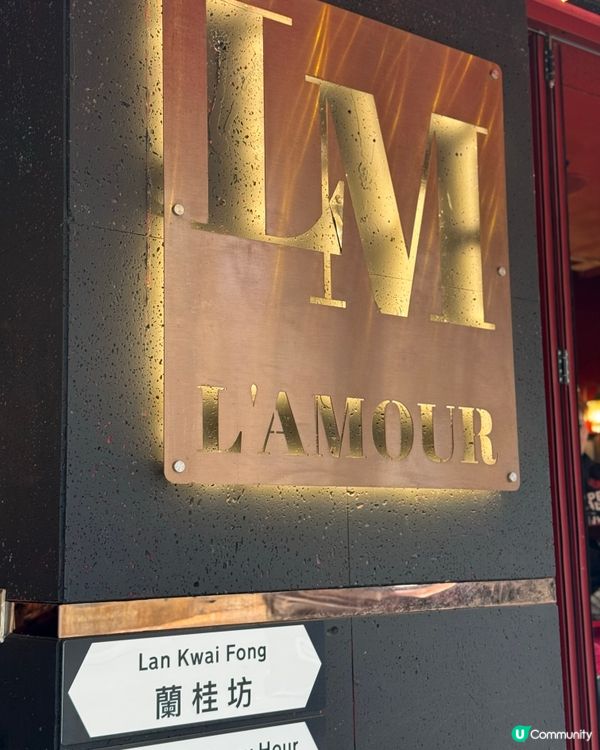 中環浪漫法式晚餐 🥂🍾️