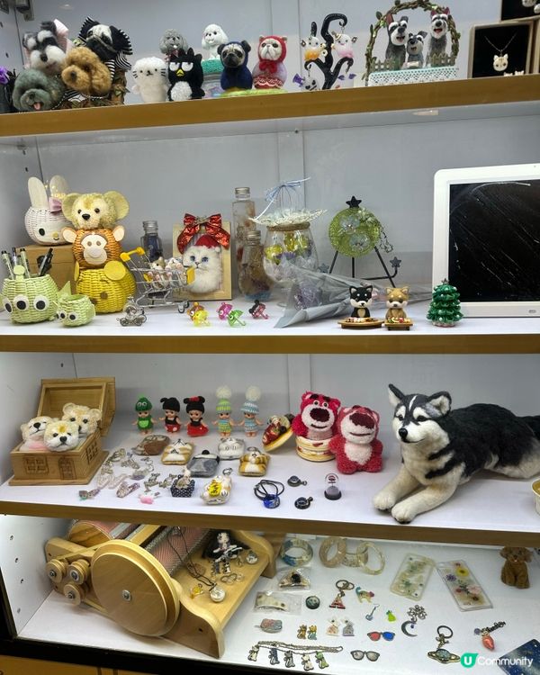 荔枝角～D2place💕