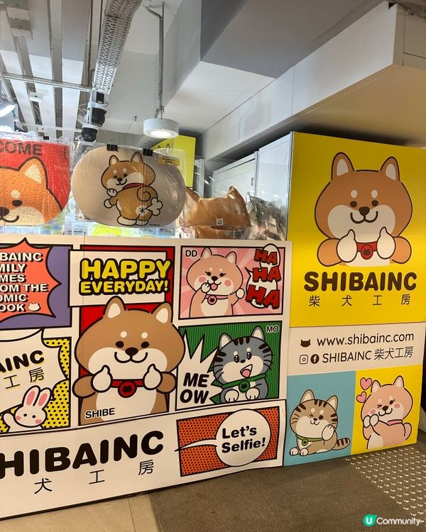 荔枝角～D2place💕