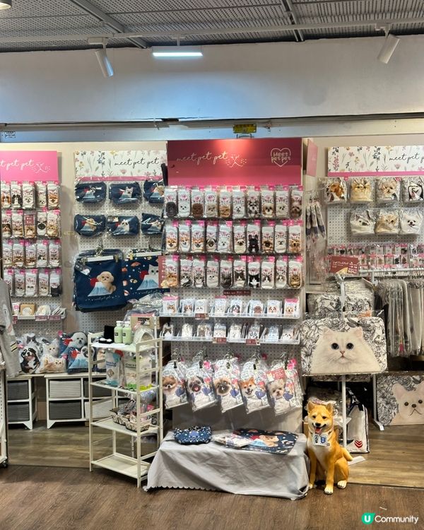 荔枝角～D2place💕