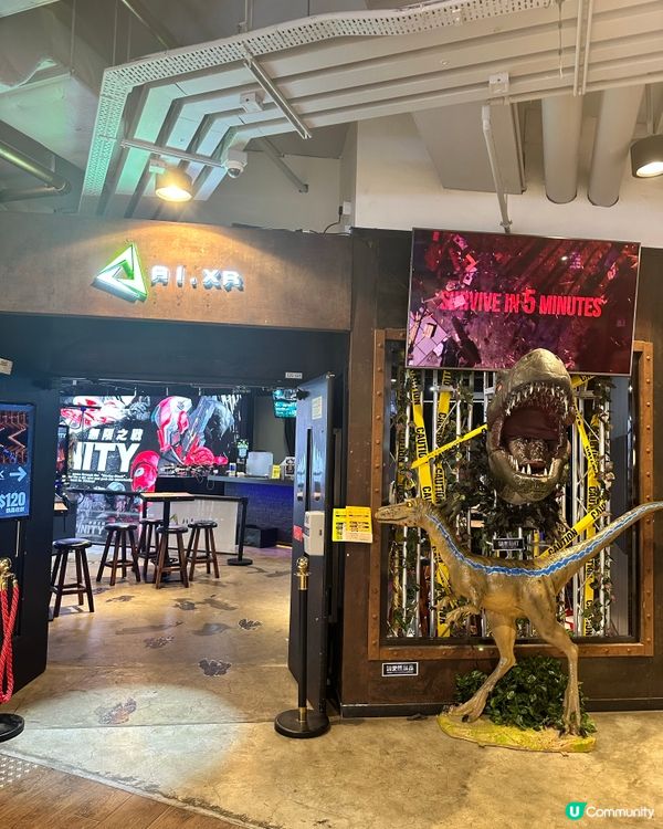 荔枝角～D2place💕