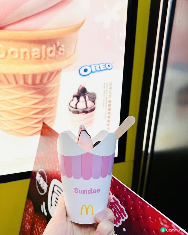 🍓🍓《圓碌碌新地》🍓🍓