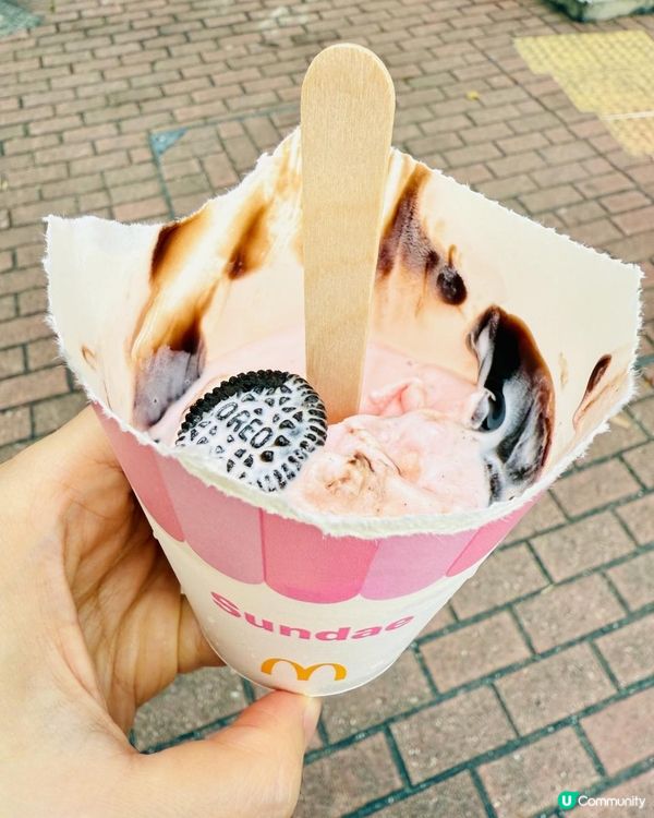 🍓🍓《圓碌碌新地》🍓🍓