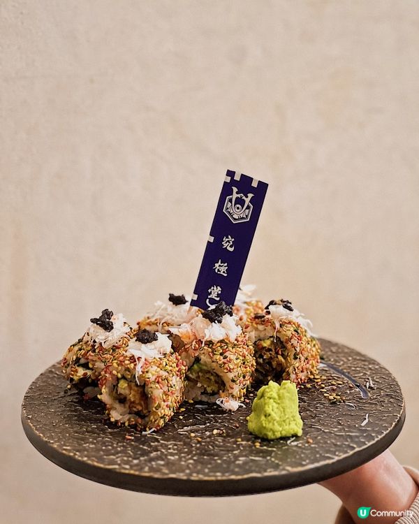 高質日本料理_究極堂