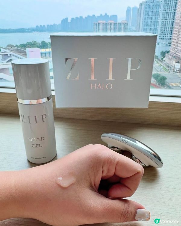 #美容儀使用心得