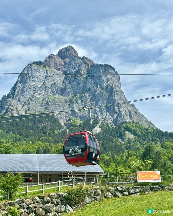 《精彩的米滕山》 🤠