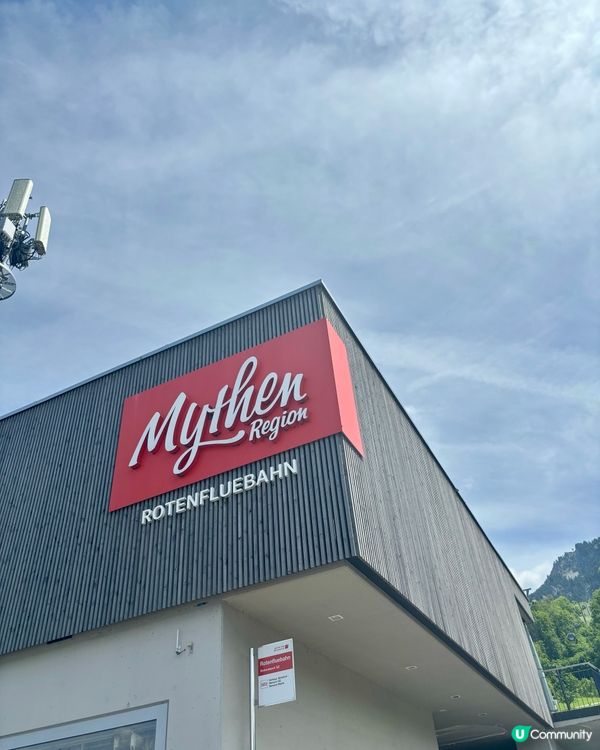 《精彩的米滕山》 🤠