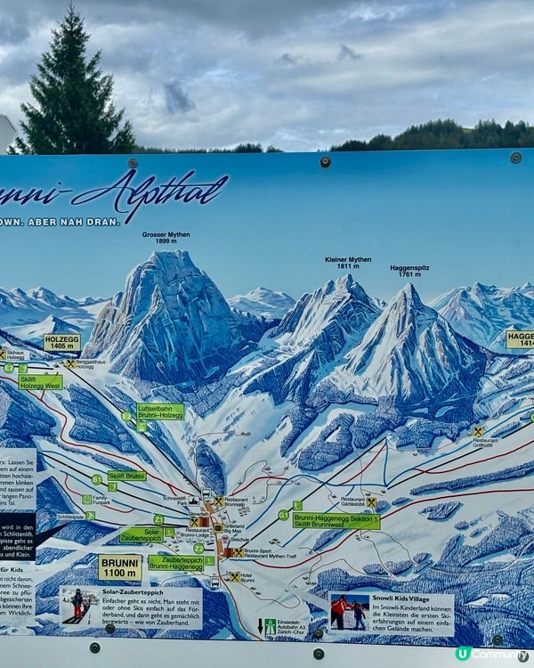 《精彩的米滕山》 🤠