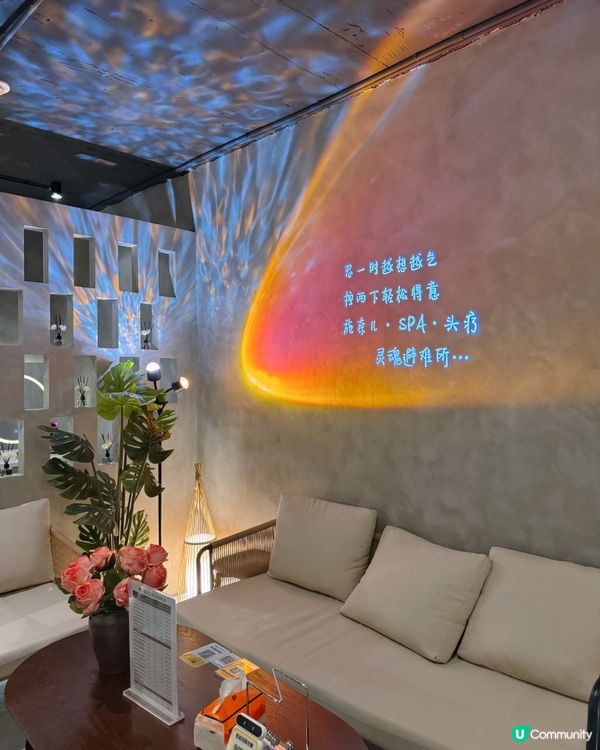 福田超有feel露營風頭療按摩