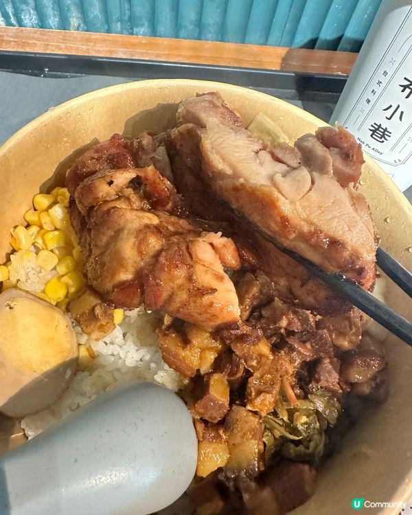 荔枝角～又台灣食又買😂