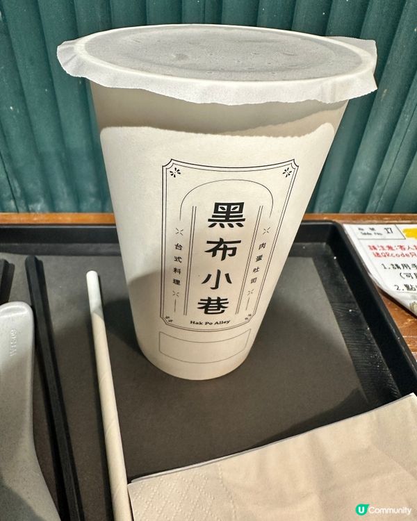 荔枝角～又台灣食又買😂