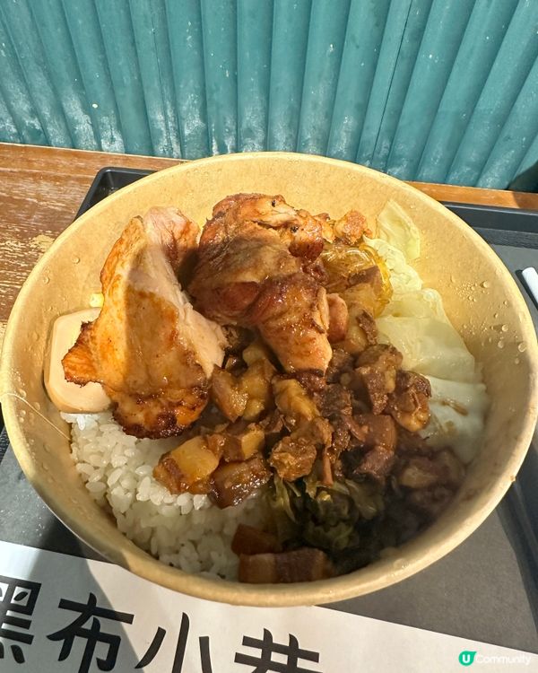 荔枝角～又台灣食又買😂