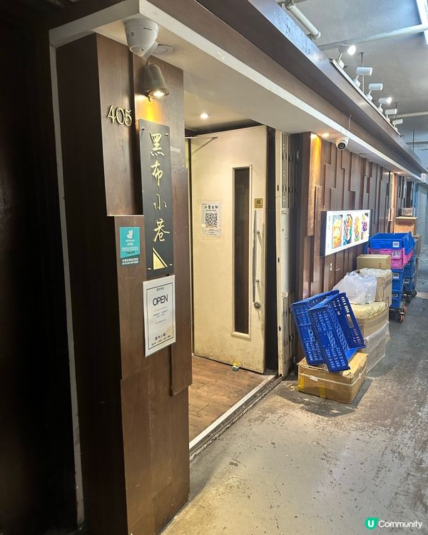 荔枝角～又台灣食又買😂