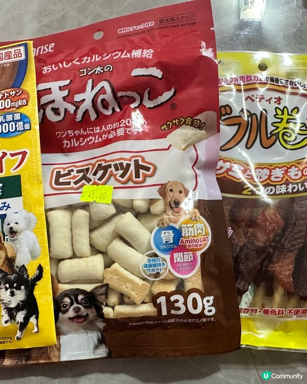 荔枝角～又台灣食又買😂