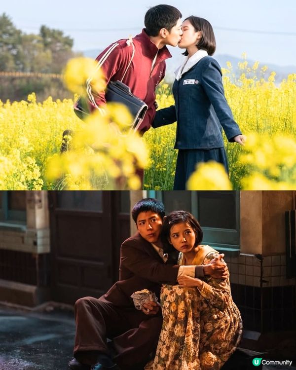 《苦盡柑來遇見你》朴寶劍爆喊場面惹觀眾心痛😣劇透注意！