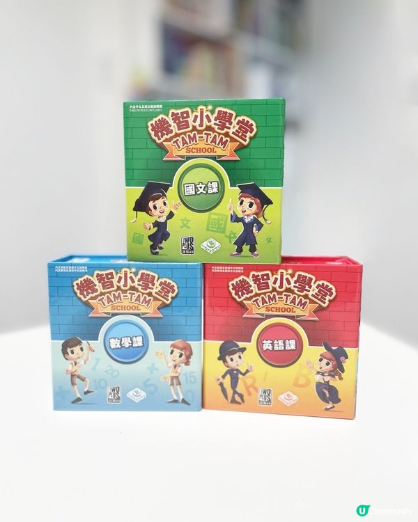 蘋果芒果考完試，玩字卡學嘢啦！🥳