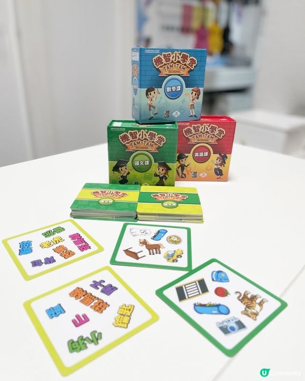 蘋果芒果考完試，玩字卡學嘢啦！🥳