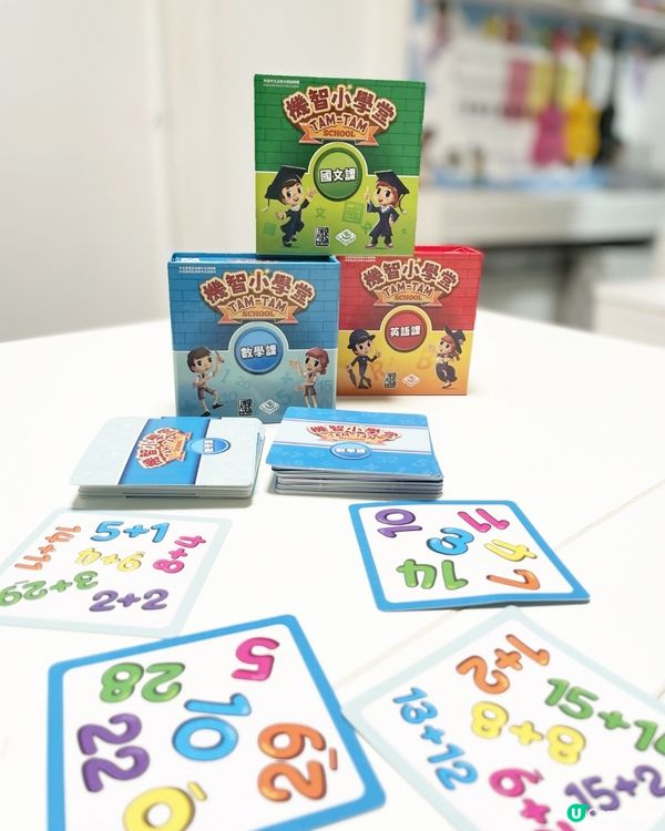 蘋果芒果考完試，玩字卡學嘢啦！🥳