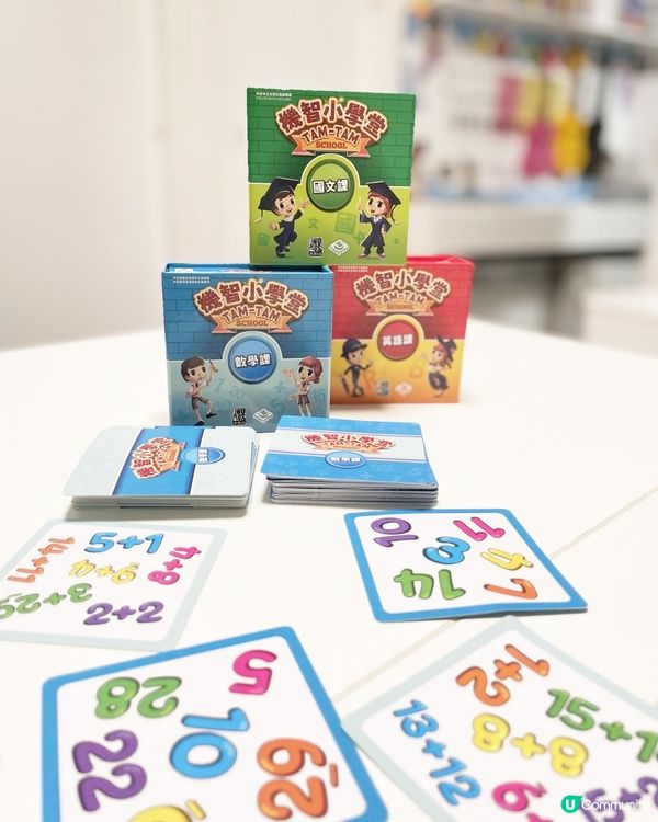 蘋果芒果考完試，玩字卡學嘢啦！🥳