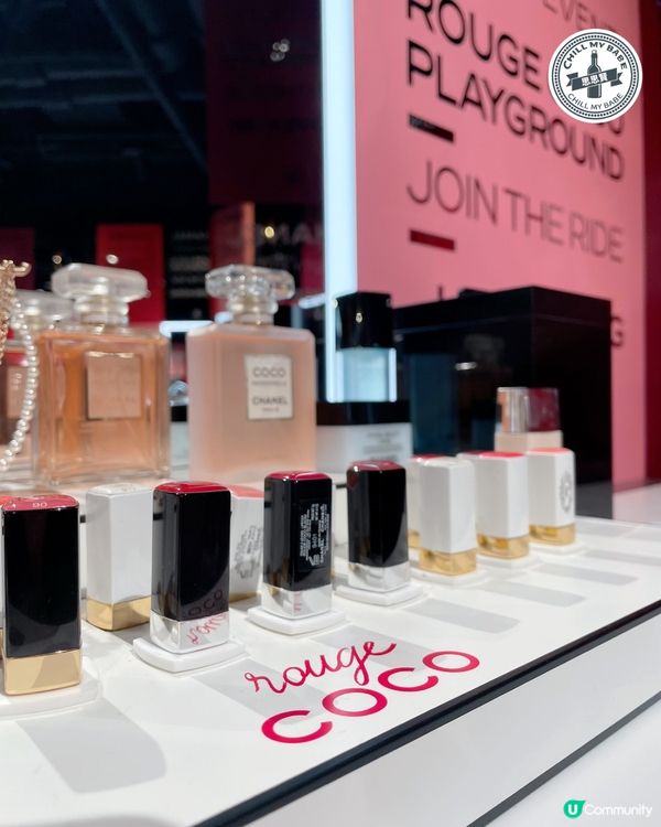 Chanel Rouge Playground🎉免費贏小禮物