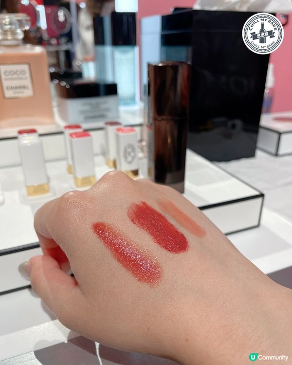 Chanel Rouge Playground🎉免費贏小禮物