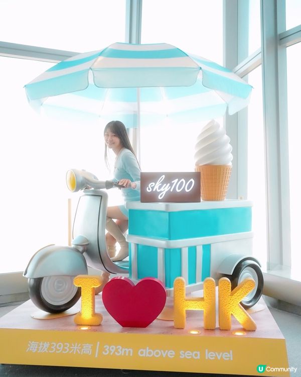 香港必到景點 Sky100 二百幾包門票+美食,超抵!