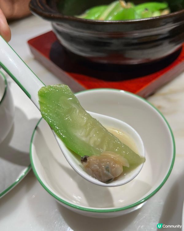 🍵奧海城新店開張！綠茶餐廳江南風情，米芝蓮名廚俞斌主理香港限